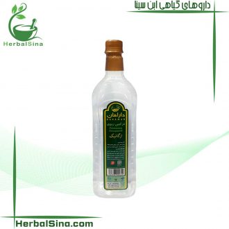 عرق ترکیبی ریوی ارگانیک دارامان ابن سینا