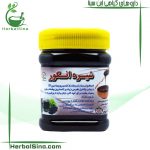 شیره انگور ابن سینا