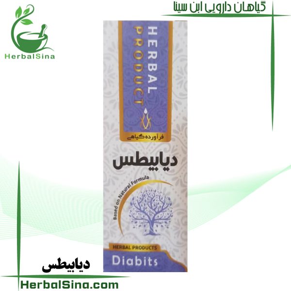 قطره دیابیطس