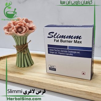 قرص لاغری Slimmi