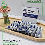 قرص لاغری Slimmi