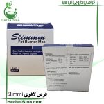 قرص لاغری Slimmi